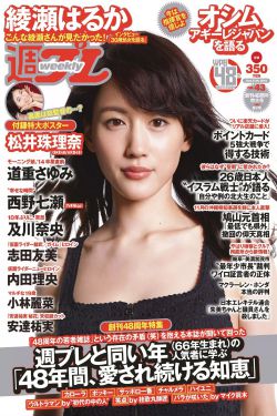 神龙教周星驰